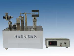 HAD-FD-HY-I霍耳位置传感器