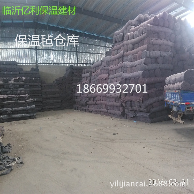 临沂厂家直销保温800g毛毡 大棚保温毛毡 公路养护毡 包装毛毡
