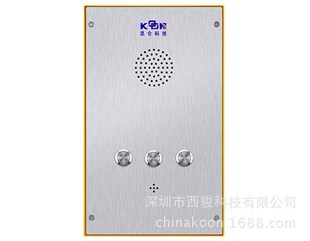 KNZD-48 正面中文450350