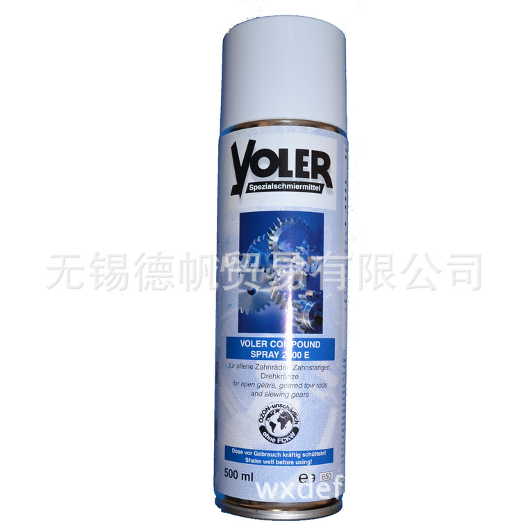 Voler compound 2000E 开式齿轮润滑剂