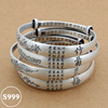 Fashionable retro accessory, matte bracelet, wholesale, silver 999 sample