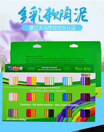 彩泥/粘土/沙;圣诞装饰品;软陶泥