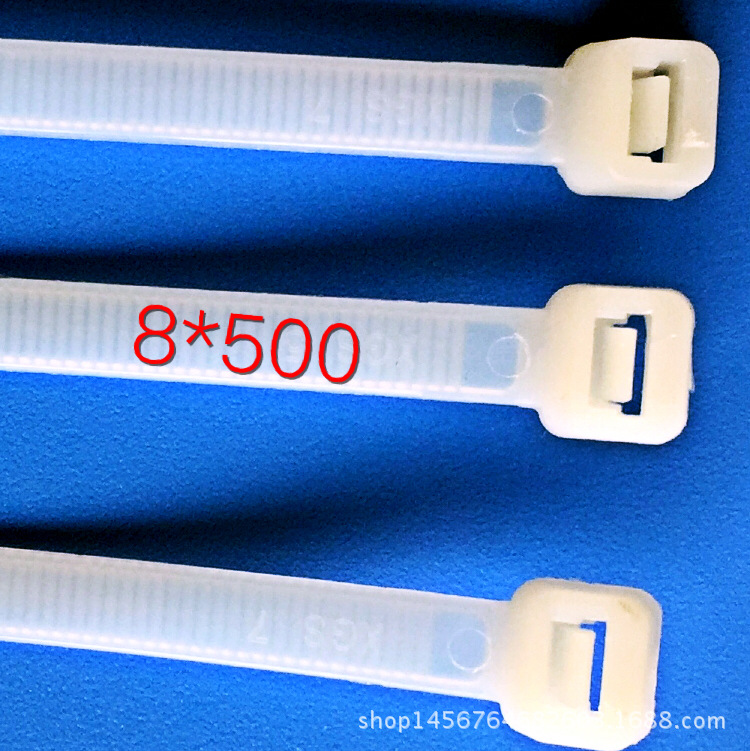 尼龙扎带8*500mm 国标塑料扎带  100条/包  春合扎带