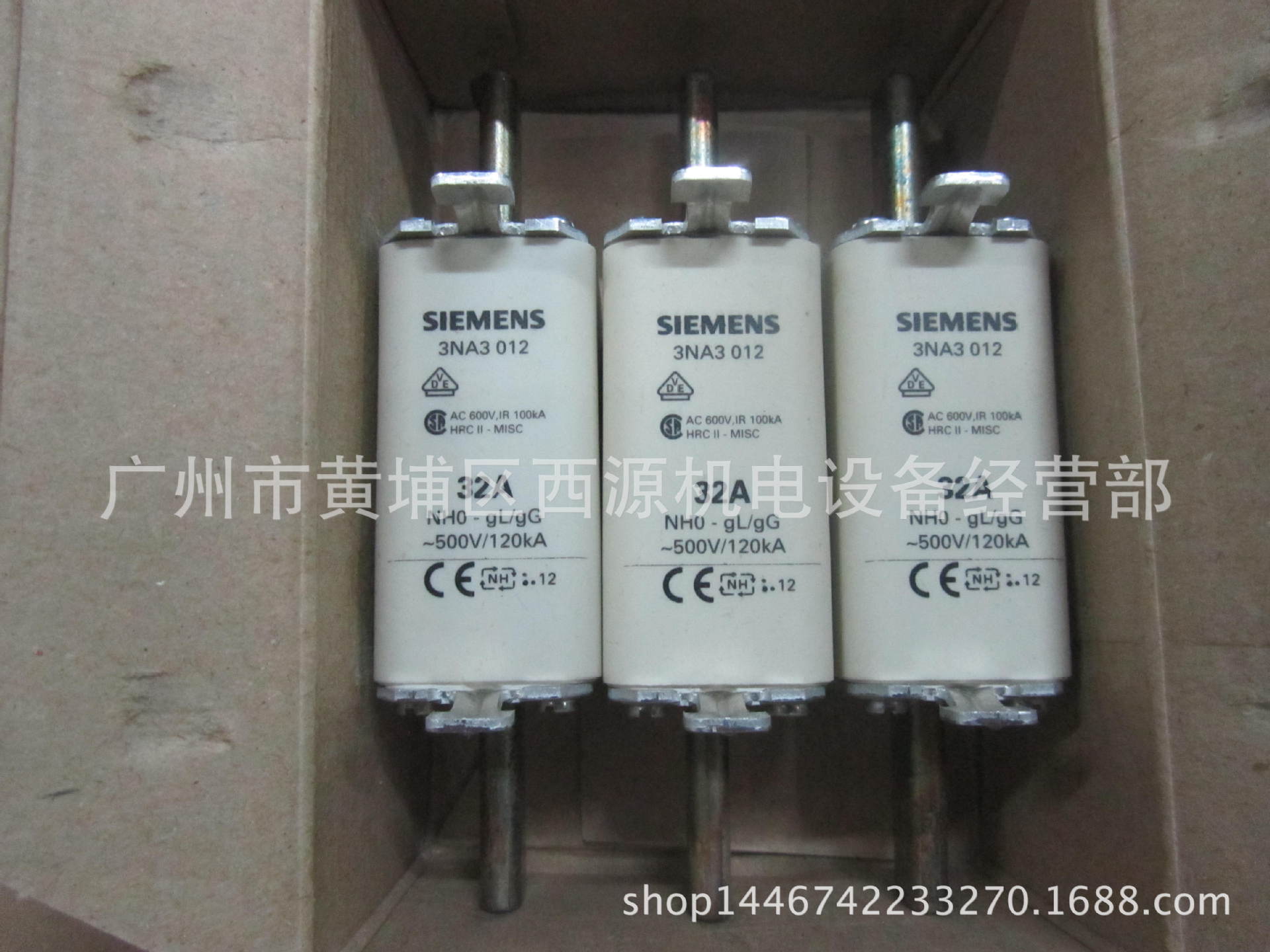 LV HRC FUSE LINK GL/GG,西门子熔断器 3NA3030 特价