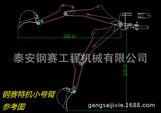 QQ图片20160708145539