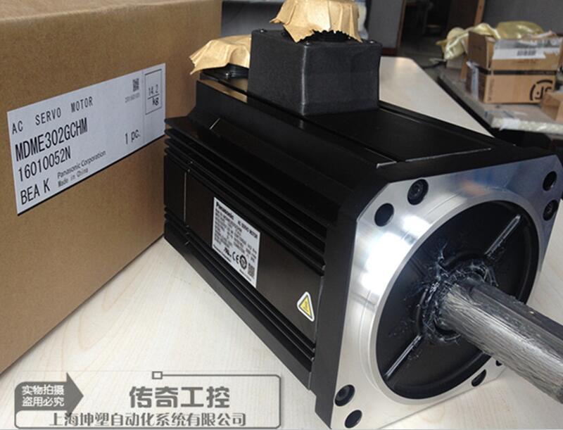 伺服电机 伺服驱动器MDME302GCHM 现货 MDME302GCHM MDME302GCHM