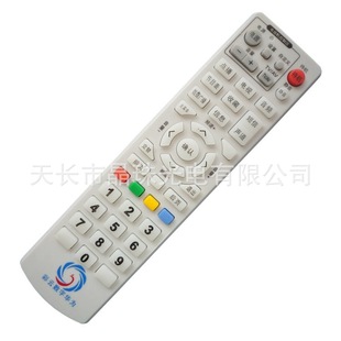 ��ϲ�녔����ҕ�b���� �m���A��C2300 C2600 3100�C픺��b����