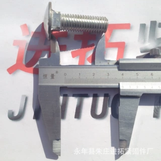 国标马车栓 桥架螺丝 GB12半圆头方颈螺栓 M12×40镀锌马车螺栓