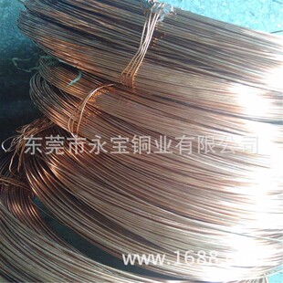 ӆ���ݽz���üt�~�� ���~�� TU1�o���~��0.4 0.5 0.6 0.8mm