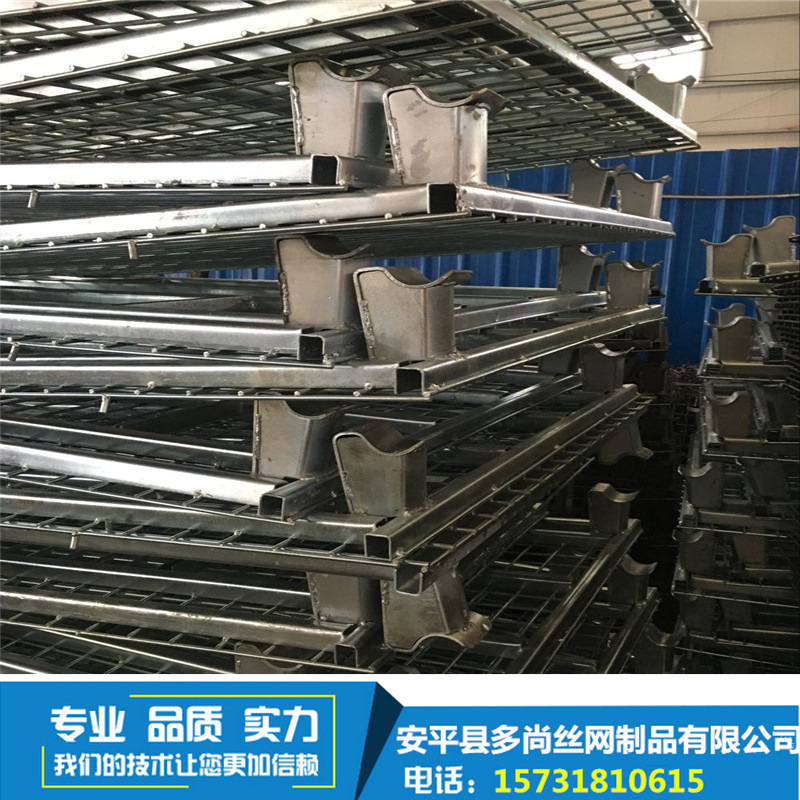 421443A20CE55F714D6AD854ACD9E9