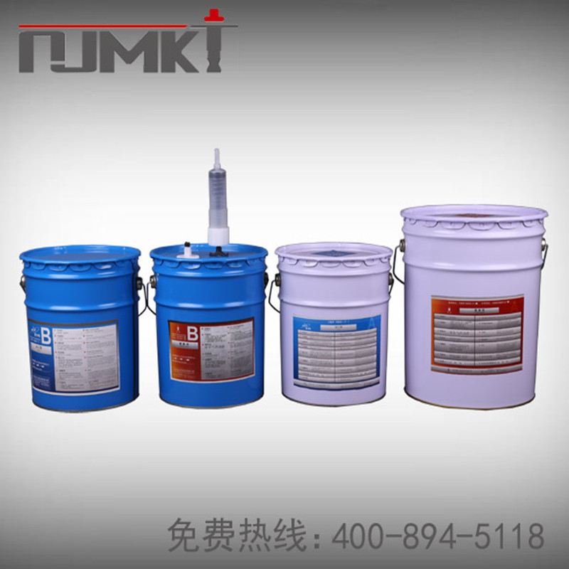 防水维修胶碳纤维使用胶水生产制造厂家碳纤维使用胶水施工方法