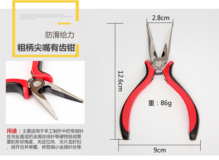 TB2MAW7oVXXXXXZXXXXXXXXXXXX_!!