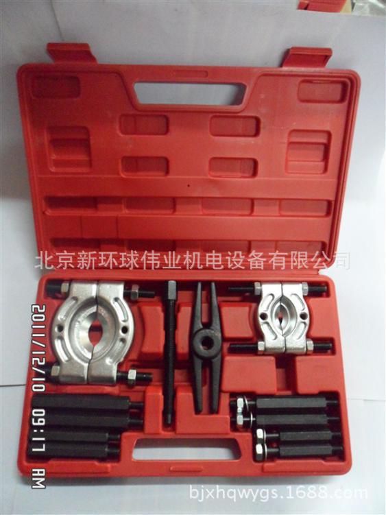 轴承拉压器（组合式） 变速箱轴承拆卸器