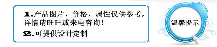 2552721847_680095847