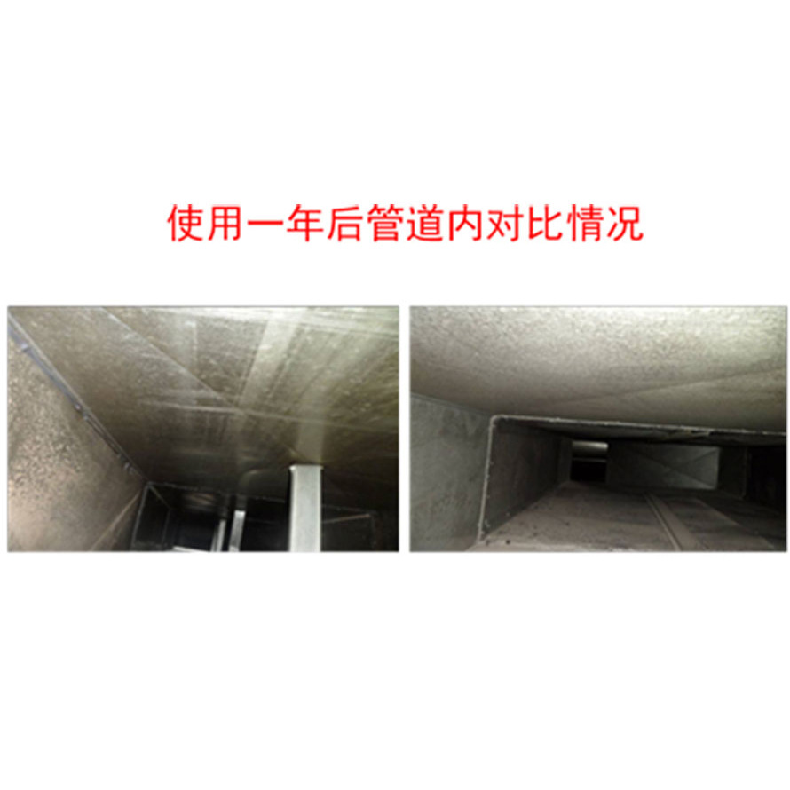 13低空排放效果