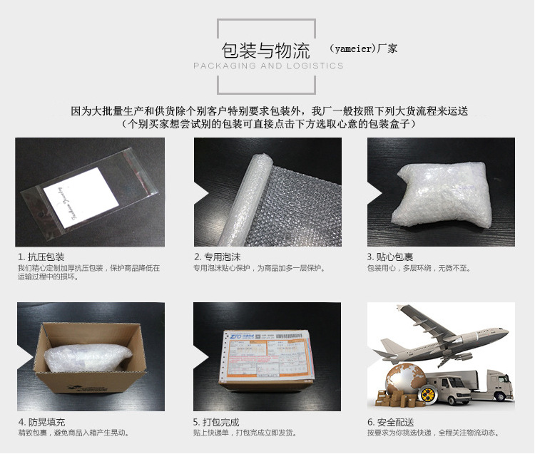 QQ图片20160614145333副本