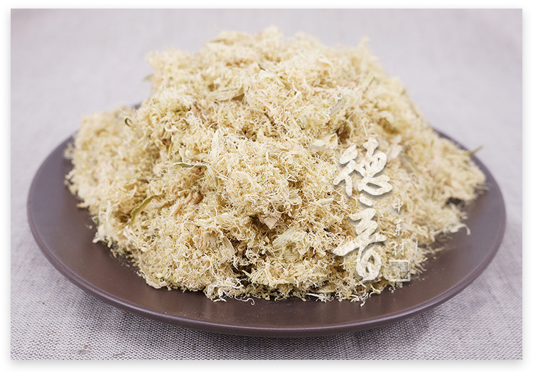 Zhu Ru Bamboo Shavings Dried Herb 500g Zhejiang Origin Traditional TCM Decoction Material key features