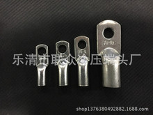 �����Ή��~����JG120-10 120-12 120-14DTGY�� �����~���^ ��a