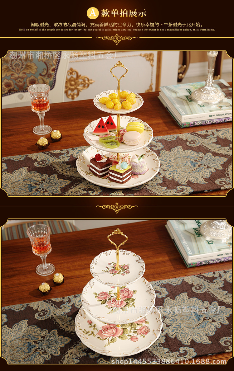 3196030103_1116859767