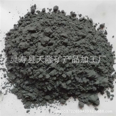 纳米级电气石粉 河北电气石粉厂家 足贴黑色远红外托玛琳粉|ru