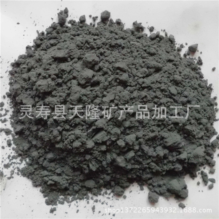 纳米级电气石粉 河北电气石粉厂家 足贴黑色远红外托玛琳粉|ru