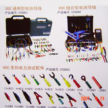 ����yԇ���� DCC���ԇ򞾀 CSX����yԇ�� �yԇ�����B�Ӿ�