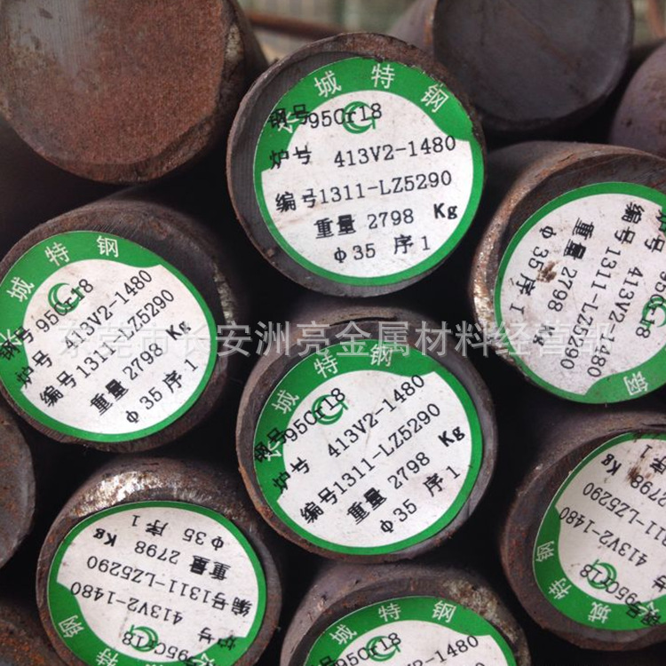 QQ截图20161221132257