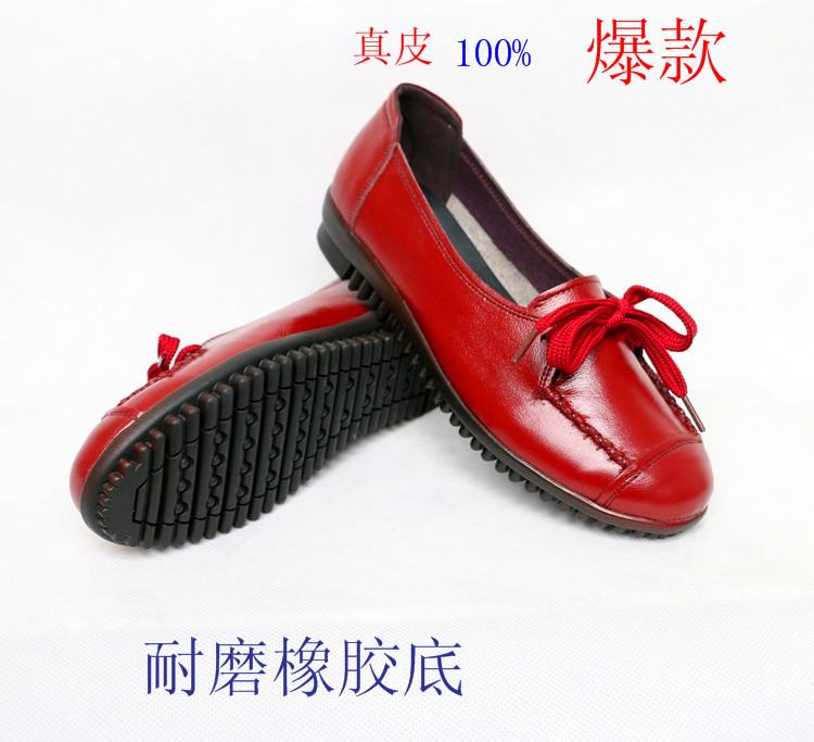 1602女單鞋