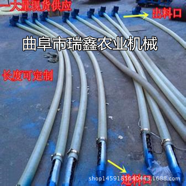 u=1476250138,2199103286&fm