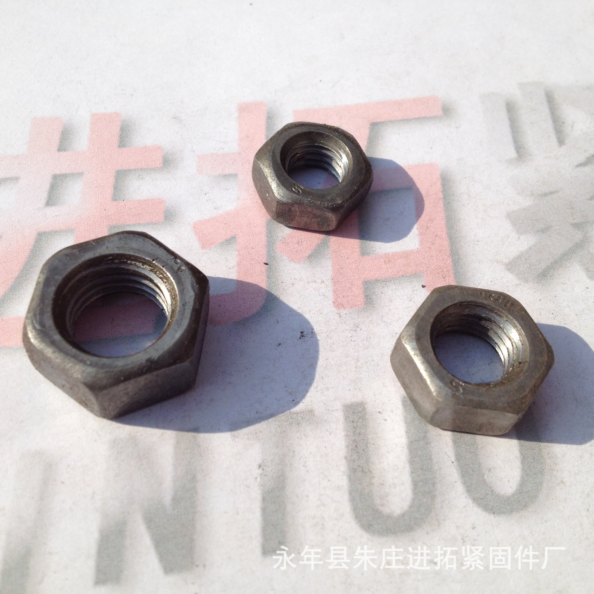 河北厂家供应光螺母 GB52正国标六角螺丝帽 M20本色螺母 规格全