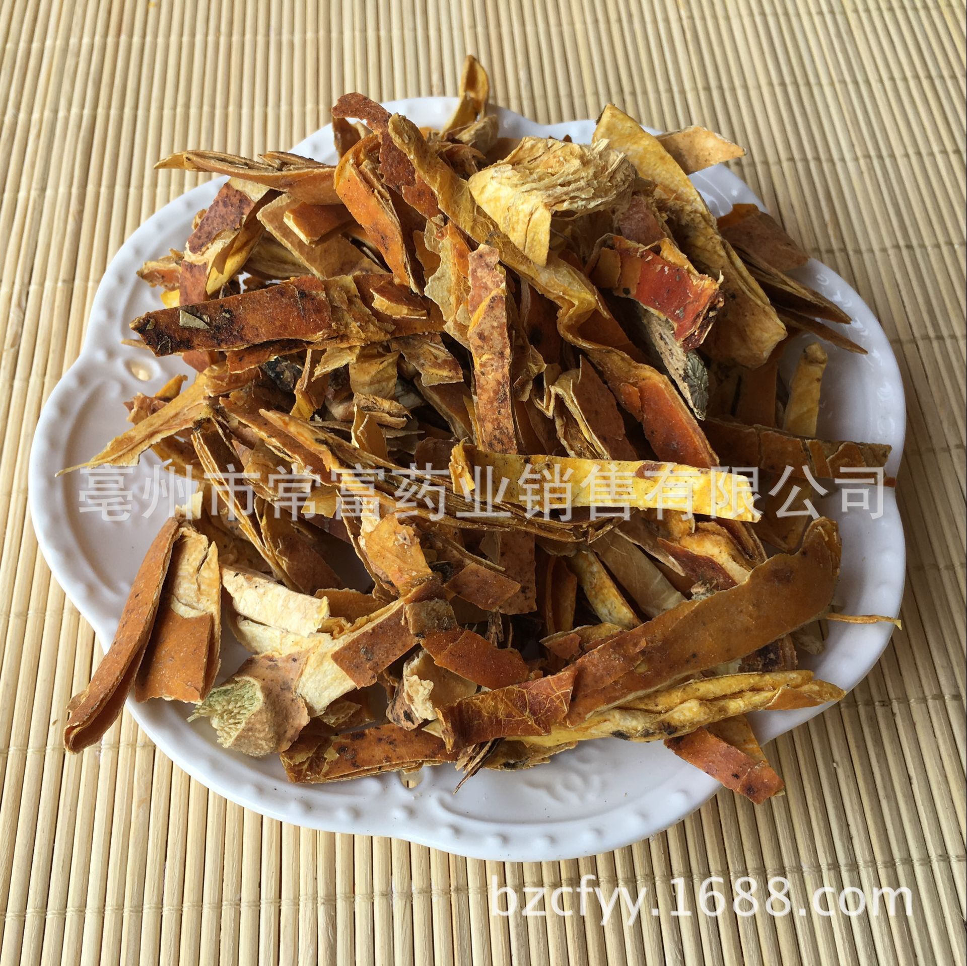 Dried Trichosanthes Peel Gua Lou Pi 500g Traditional Herbal Decoction Pieces quality and texture