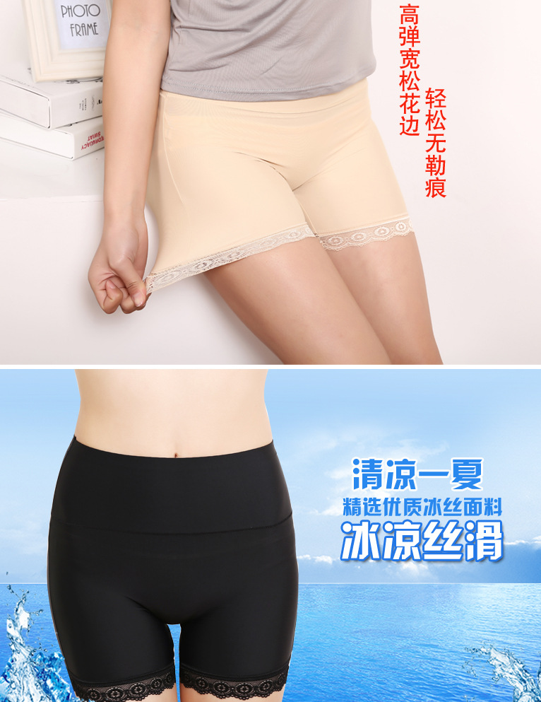 body amincissant A290 en soie Ice - Ref 674747 Image 8