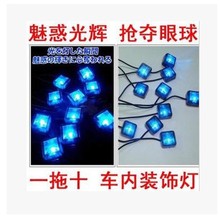 ܇d610՟һʮ܇b܇LEDՇ_ן羳N