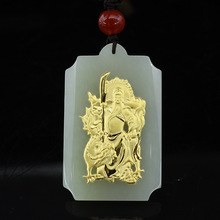 金镶玉关公吊坠999足金镶嵌和田玉白玉男款方牌形武财神关公挂件