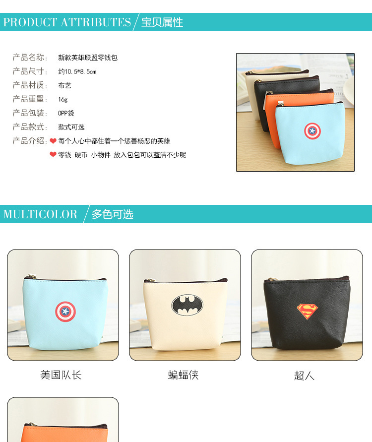 Sac pour homme - Ref 55826 Image 4