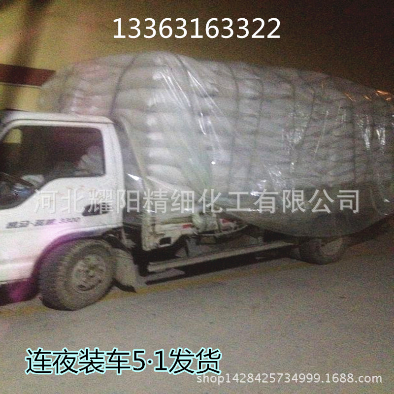 0D294EC8F5A0507F94B67041F30DE3