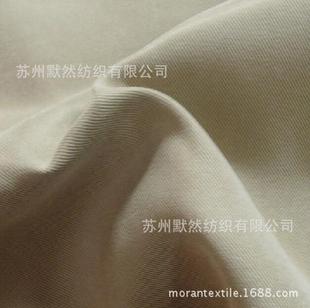 ����ƽ�y��Ƥ�qĥëɳ��ѝ���� ����ƽ��  288F���w����ĥëƽ��