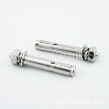 P316Û˨ݽzL˨ͧ SLEEVE ANCHOR