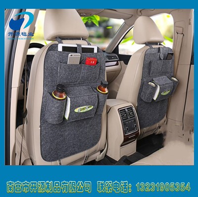 Manufactor Direct selling multi-function Car Seats Back Storage bag Zhiwu Dai originality vehicle Hanging bag mobile phone Storage bags