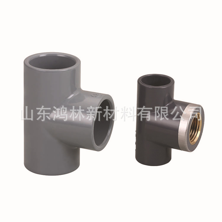 正三通和套铜三通 左是CPVC