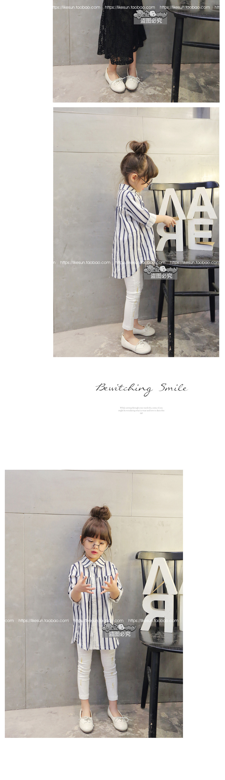 Chemise fille TIMI à manche longue - Ref 2086228 Image 5