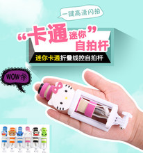 Connecteur pour téléphone portable - Ref 323210 Image 3