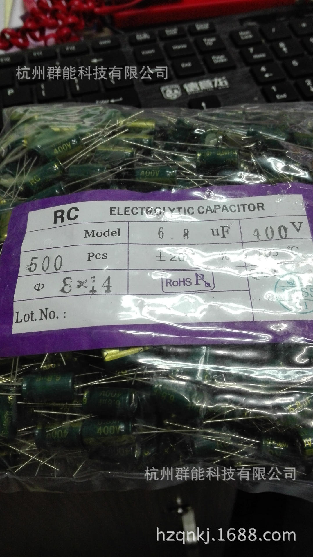 电解电容特价  6.8Uf /400V   8*14