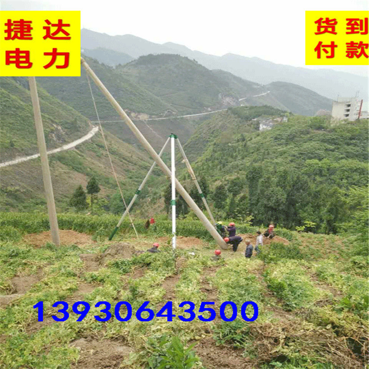 厂家直销电力施工铝合金立杆机 铝合金三角架 金属抱杆立15米杆
