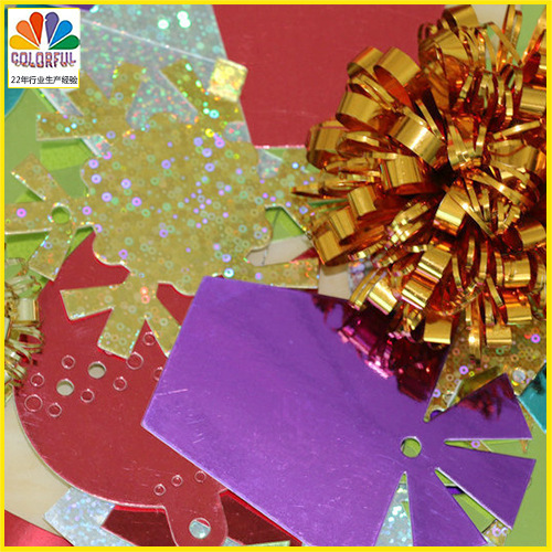 【彩艺镭射】厂家直销 双面素面镭射复合纸\包装材料 可按需定作