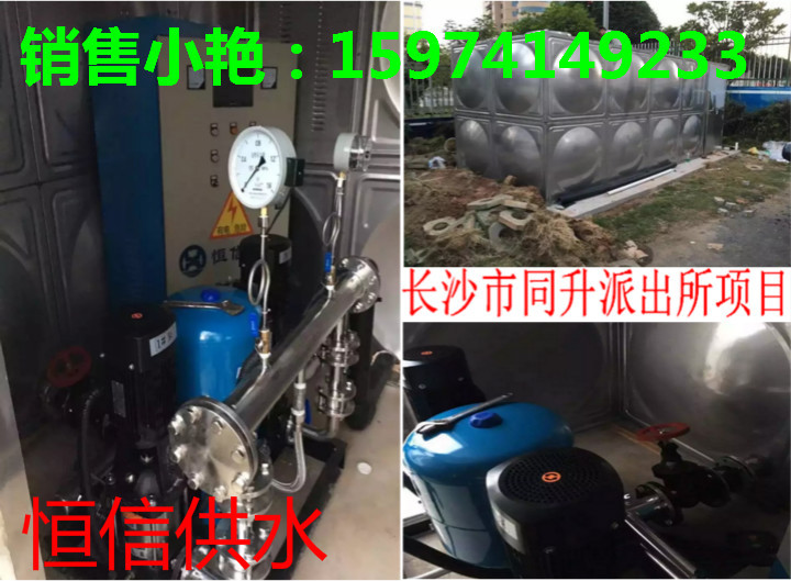 长沙同升派出所项目现场_meitu_1