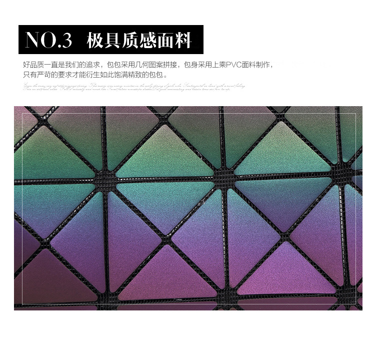 几何包大-_07