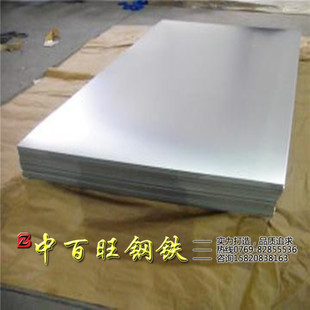 �F؛���N�ߏ���TC4����⁺Ͻ�� ����TC4⁺Ͻ�� ���l����