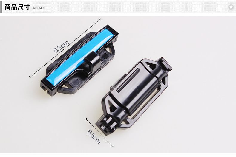 DM-013安全带夹_13