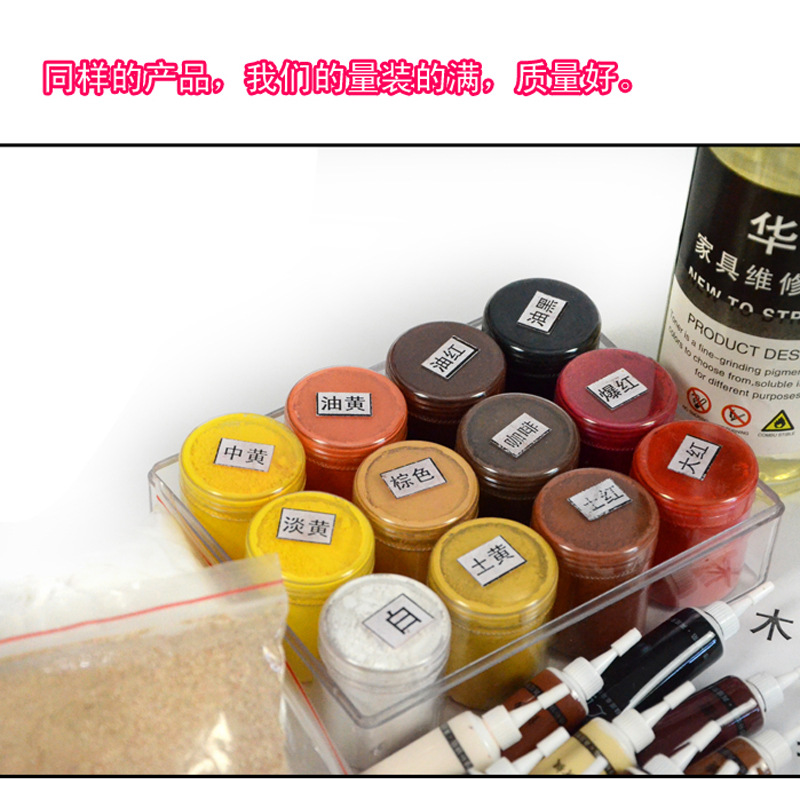 红木家具_红木维修材料套装木器楼梯木门修补